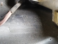 фото thumb №7, Дзеркало внутрішнє citroen c5 i 96498596xt 4032822 015745 оригінальний номер