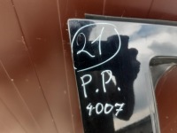 фото thumb №2, Дверь правый перед peugeot 4007