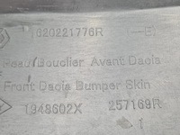 фото thumb №7, Dacia duster ii 2 lift бампер перед передний