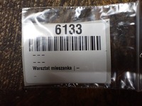 фото thumb №6, Динамік mercedes bens w211 a2128201902 6133