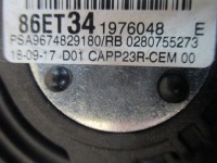 фото thumb №5, Педаль газа тормоза peugeot 3008 ii 5008 ii 9674829180