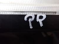 фото thumb №8, Лампа правий перед subaru forester iii 2008r 2.0 awd 12378 01 00 02 10731