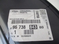 фото thumb №7, Peugeot 2008 i плита подвеска правая nowa