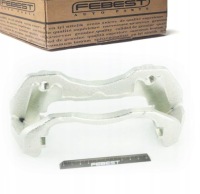 фото thumb №1, Кронштейн суппорт тормозной. do mitsubishi lancer vii