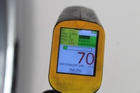 фото thumb №7, Капот кришка двигуна citroen c crosser 07-12r ktr