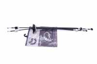 Купить Трос переключения передач fiat doblo opel combo 55221508, фото thumb