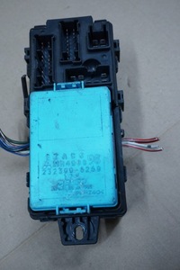 фото thumb №6, Mitsubishi pajero sport коробка запобіжників реле 2,5 tdi 99r