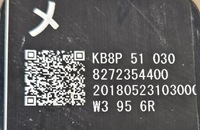 фото thumb №7, Mazda cx5 ii 17-21 лампа правая led 8272354400