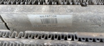 фото thumb №6, Комплект радиатор scania 1747660