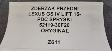 фото thumb №10, Бампер переднє lexus gs iv рестайлінг 2015- pdc омивачі