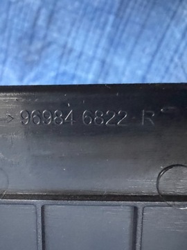 фото thumb №14, Освещение лампа потолок renault megane v e-tech