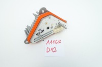 Купить Модуль jeż led renault twingo iii vp-00210953, фото thumb