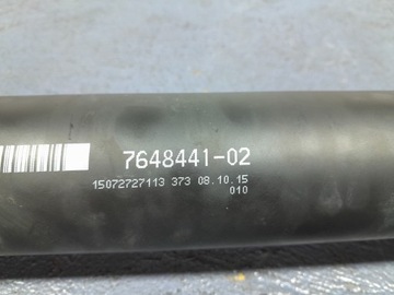 фото thumb №7, Bmw 2 f22 f23 m235i 3.0 b 326 km wał привідний 7648441