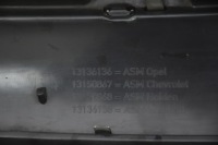 фото thumb №7, Решітка радіатора решітка радіатора радіатора opel zafira b ii