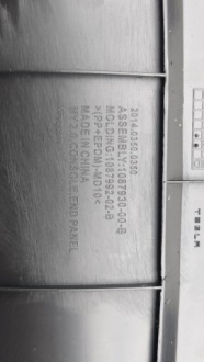 Tesla model y 2023 молдинг консоли центральной 108793000b с Разборки, фото thumb