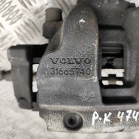 фото thumb №7, Volvo s90, v90 2021 ліва сторона супорт гальмівний передній