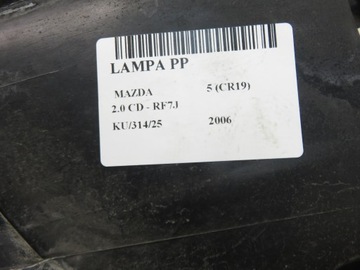 фото thumb №10, Лампа права передня mazda 5 p5117r ксенон