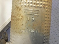 фото thumb №8, Peugeot 208 ii 1.2 thp 130 km выхлоп гаситель труба