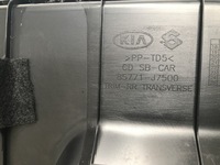 фото thumb №4, Kia proceed iii lift gt захист накладка поперечина задня