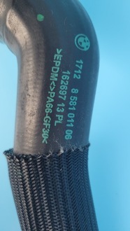 фото thumb №12, Bmw 3’ g21 2.0d 19r шланг wąż wody 8581011