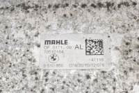 Радиатор масла 70510184 bmw f01 3.0 d 313 km xdrive 12-15 с Разборки, фото thumb