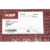 фото thumb №6, Vw jetta iv new beetle радіатор оливи 07k117021b