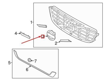 фото thumb №8, Емблема переднє volvo s60 v60 xc60 оригінальний