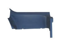 фото thumb №1, Scania r защита накладка порог подножка 1805342