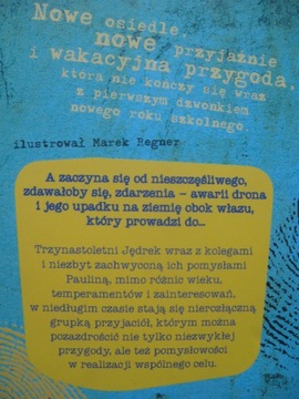 Пазл, все мы и собака, Винчевский К.Д.