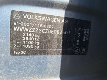 фото thumb №8, Vw volkswagen passat b6 3c 3c2 3c5 капот крышка крышка двигателя lb5m