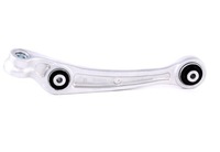 фото thumb №14, Рычаг подвешивание колёса stark skca-0050643 право do audi a4 avant 8k5, b8