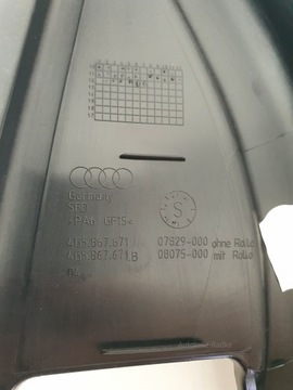 фото thumb №7, Audi a6 c7 4g0853763 планка накладка прокладка 4g0853763 хром левый зад