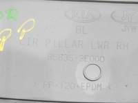 фото thumb №7, Защита стойка правая b kia sorento i