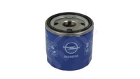 фото thumb №1, Фільтр оливи оригінал opel astra k 95528296