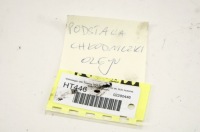 Ht446 vw touareg 7p 3.0tdi основание фильтра масла Недорого, фото thumb