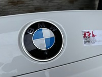 фото thumb №7, Крышка багажника лампы задняя задние бампер задний bmw 7 g70 a300 камера