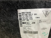 фото thumb №5, Porsche cayenne 9y3 обивка багажника правая