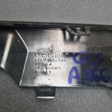 фото thumb №12, Накладка бампер хром зад mercedes gle ml a1668857600