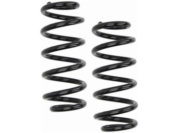 фото thumb №1, Пружини зад lesjofors 4204271