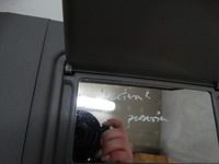 фото thumb №6, Захист сонцезахисна права opel vectra c