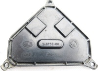 фото thumb №1, Skoda superb 01- заглушка кришка фара оригінал hella 24675300