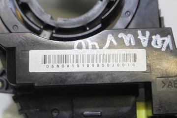 фото thumb №3, Лента подушки подушка безопасности mazda 3 cd