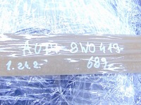 фото thumb №11, Руль кожа мульти с подогревом лепестки audi a4 b9 a5 8w 8w0419091cn