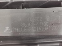 фото thumb №16, Решётка радиатора, решётка радиатора hyundai h-1 starex lift