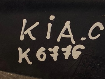 фото thumb №6, Kia ceed 2008 права сторона дзеркало комплектні