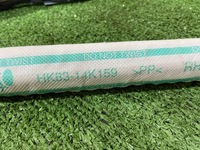 фото thumb №8, Шторка повітряна права jaguar f-pace hk8314k159a