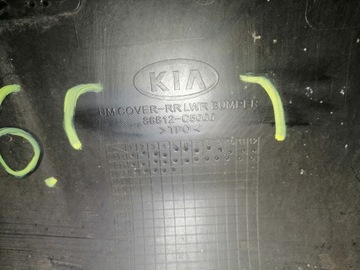 фото thumb №12, Kia sorento iii бампер зад 86612-c5000
