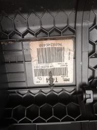 фото thumb №5, Обігрівач peugeot 508 1.6 e-hdi europa