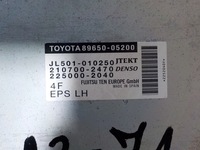 фото thumb №4, Avensis iii модуль двері 8598a-05010