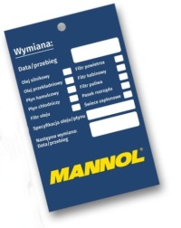 Фильтр масла mann-filter Киев, фото thumb